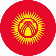 купить спецтехнику в кыргызстане