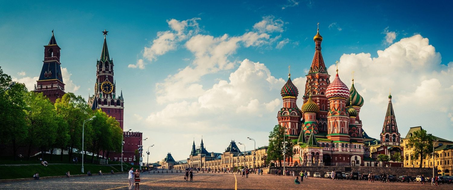 купить спецтехнику в россии